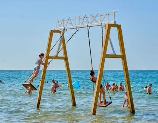 Пансионат "Малахит" Анапа