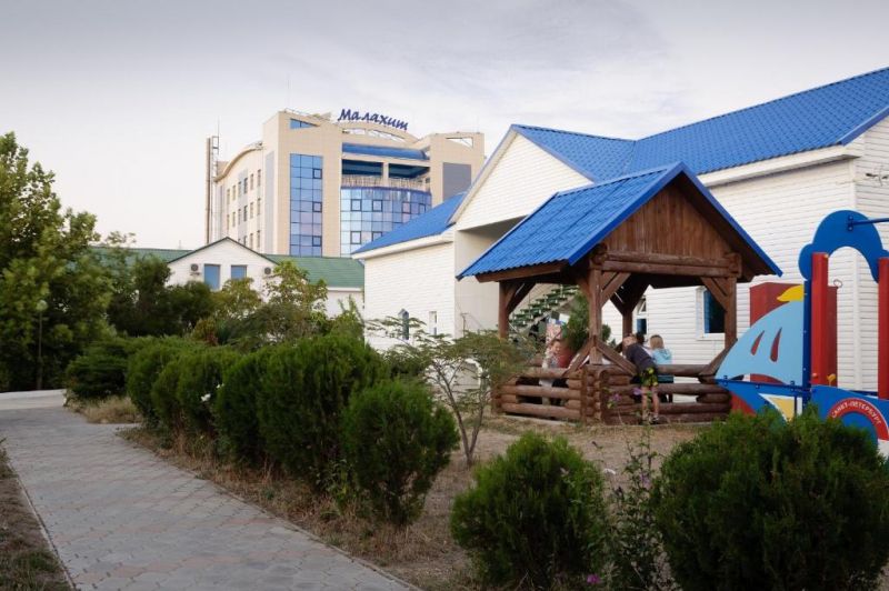 Пансионат "Малахит" Анапа